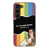 Θήκη Sonique Greek Cult TV Series για Samsung Galaxy S23 ΙΚΤΟΛΑ