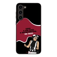 Θήκη Sonique Greek Cult TV Series για Samsung Galaxy S23 Plus Πρωταγωνίστρια