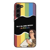 Θήκη Sonique Greek Cult TV Series για Samsung Galaxy S23 Plus ΙΚΤΟΛΑ