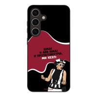 Θήκη Sonique Greek Cult TV Series για Samsung Galaxy S24 Πρωταγωνίστρια