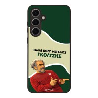 Θήκη Sonique Greek Cult TV Series για Samsung Galaxy S24 FE Γκολτζής