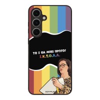 Θήκη Sonique Greek Cult TV Series για Samsung Galaxy S24 FE ΙΚΤΟΛΑ