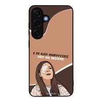 Θήκη Sonique Greek Cult TV Series για Samsung Galaxy S25 Μηνύσεις