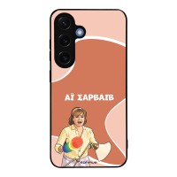 Θήκη Sonique Greek Cult TV Series για Samsung Galaxy S25 Αι Σαρβάιβ