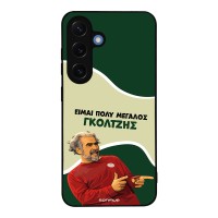 Θήκη Sonique Greek Cult TV Series για Samsung Galaxy S25 Γκολτζής