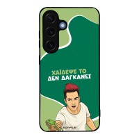 Θήκη Sonique Greek Cult TV Series για Samsung Galaxy S25 Χάιδεψε Το