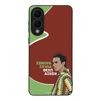 Θήκη Sonique Greek Cult TV Series για Samsung Galaxy S25 Edge Αύξηση