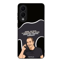 Θήκη Sonique Greek Cult TV Series για Samsung Galaxy S25 Edge Μοναδική Μου Αγάπη