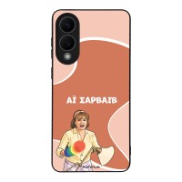 Θήκη Sonique Greek Cult TV Series για Samsung Galaxy S25 Edge Αι Σαρβάιβ