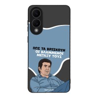 Θήκη Sonique Greek Cult TV Series για Samsung Galaxy S25 Edge Βλαμμένοι