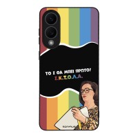 Θήκη Sonique Greek Cult TV Series για Samsung Galaxy S25 Edge ΙΚΤΟΛΑ