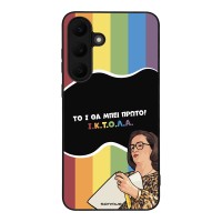 Θήκη Sonique Greek Cult TV Series για Samsung Galaxy S25 FE ΙΚΤΟΛΑ