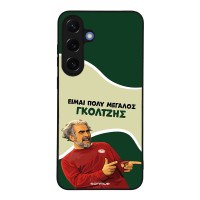 Θήκη Sonique Greek Cult TV Series για Samsung Galaxy S25 Plus Γκολτζής