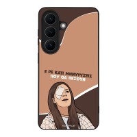 Θήκη Sonique Greek Cult TV Series για Samsung Galaxy S26 Μηνύσεις