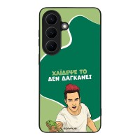 Θήκη Sonique Greek Cult TV Series για Samsung Galaxy S26 Χάιδεψε Το