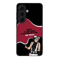 Θήκη Sonique Greek Cult TV Series για Samsung Galaxy S26 Πρωταγωνίστρια