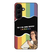 Θήκη Sonique Greek Cult TV Series για Samsung Galaxy S26 Plus ΙΚΤΟΛΑ