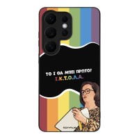 Θήκη Sonique Greek Cult TV Series για Samsung Galaxy S26 Ultra ΙΚΤΟΛΑ