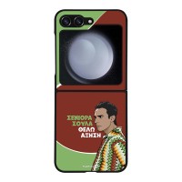 Θήκη Sonique Greek Cult TV Series για Samsung Galaxy Z Flip 5 Αύξηση