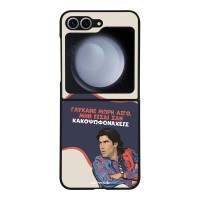 Θήκη Sonique Greek Cult TV Series για Samsung Galaxy Z Flip 6 / Galaxy Z Flip7 FE 5G Γλύκανε Μωρή