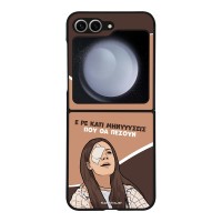 Θήκη Sonique Greek Cult TV Series για Samsung Galaxy Z Flip 6 / Galaxy Z Flip7 FE 5G Μηνύσεις