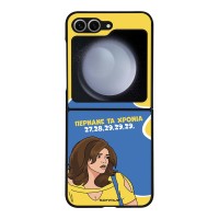 Θήκη Sonique Greek Cult TV Series για Samsung Galaxy Z Flip 6 / Galaxy Z Flip7 FE 5G Περνάνε τα χρόνια