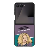 Θήκη Sonique Greek Cult TV Series για Samsung Galaxy Z Flip 7 Σκυλί της Κολάσεως