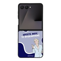 Θήκη Sonique Greek Cult TV Series για Samsung Galaxy Z Flip 7 Ντεκαντάνς
