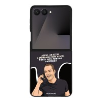 Θήκη Sonique Greek Cult TV Series για Samsung Galaxy Z Flip 7 Μοναδική Μου Αγάπη