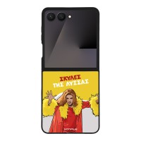 Θήκη Sonique Greek Cult TV Series για Samsung Galaxy Z Flip 7 Σκύλες της Λύσσας