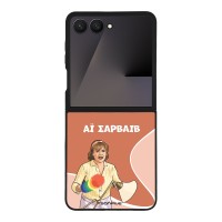 Θήκη Sonique Greek Cult TV Series για Samsung Galaxy Z Flip 7 Αι Σαρβάιβ