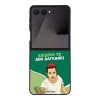 Θήκη Sonique Greek Cult TV Series για Samsung Galaxy Z Flip 7 Χάιδεψε Το