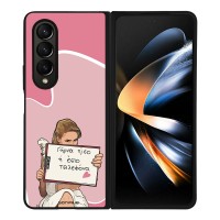 Θήκη Sonique Greek Cult TV Series για Samsung Galaxy Z Fold 4 Γύρνα Πίσω