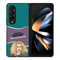 Θήκη Sonique Greek Cult TV Series για Samsung Galaxy Z Fold 4 Σκυλί της Κολάσεως