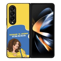 Θήκη Sonique Greek Cult TV Series για Samsung Galaxy Z Fold 4 Περνάνε τα χρόνια