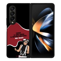 Θήκη Sonique Greek Cult TV Series για Samsung Galaxy Z Fold 4 Πρωταγωνίστρια