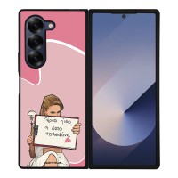 Θήκη Sonique Greek Cult TV Series για Samsung Galaxy Z Fold 6 Γύρνα Πίσω