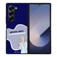 Θήκη Sonique Greek Cult TV Series για Samsung Galaxy Z Fold 6 Ντεκαντάνς