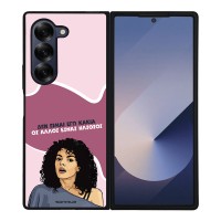 Θήκη Sonique Greek Cult TV Series για Samsung Galaxy Z Fold 6 Δεν είμαι Εγώ Κακιά