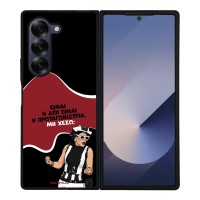 Θήκη Sonique Greek Cult TV Series για Samsung Galaxy Z Fold 6 Πρωταγωνίστρια