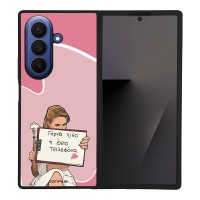 Θήκη Sonique Greek Cult TV Series για Samsung Galaxy Z Fold 7 Γύρνα Πίσω