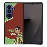 Θήκη Sonique Greek Cult TV Series για Samsung Galaxy Z Fold 7 Αύξηση