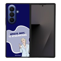 Θήκη Sonique Greek Cult TV Series για Samsung Galaxy Z Fold 7 Ντεκαντάνς