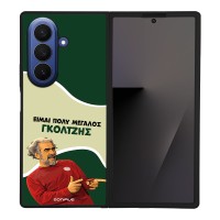 Θήκη Sonique Greek Cult TV Series για Samsung Galaxy Z Fold 7 Γκολτζής