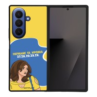 Θήκη Sonique Greek Cult TV Series για Samsung Galaxy Z Fold 7 Περνάνε τα χρόνια