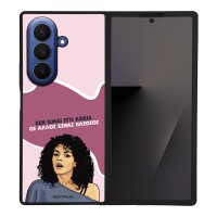 Θήκη Sonique Greek Cult TV Series για Samsung Galaxy Z Fold 7 Δεν είμαι Εγώ Κακιά