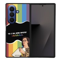Θήκη Sonique Greek Cult TV Series για Samsung Galaxy Z Fold 7 ΙΚΤΟΛΑ