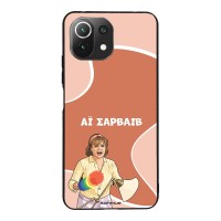 Θήκη Sonique Greek Cult TV Series για Xiaomi Mi 11 Lite 4G / Mi 11 Lite 5G Αι Σαρβάιβ