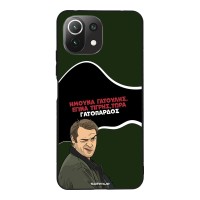 Θήκη Sonique Greek Cult TV Series για Xiaomi Mi 11 Lite 4G / Mi 11 Lite 5G Γατόπαρδος