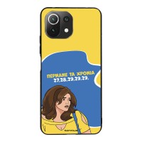 Θήκη Sonique Greek Cult TV Series για Xiaomi Mi 11 Lite 4G / Mi 11 Lite 5G Περνάνε τα χρόνια